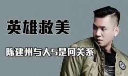 张兰爆料全家福视频,揭秘豪门背后的温馨瞬间