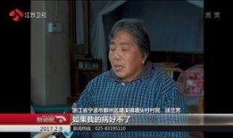 四皇大妈最新爆料新闻,揭秘海贼王世界惊天秘密！