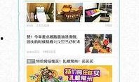 最新娱乐爆料事件大全下载,热点追踪，揭秘娱乐圈风云变幻