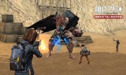 明日之后最新爆料八月,明日之后全新爆料揭秘